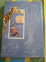 Window giraffe book