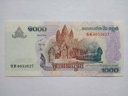  Unc 1000 Riels Kambodzsa 2007  !! 