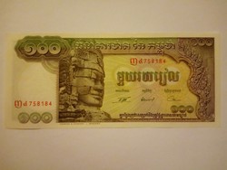 Unc 100 Riels  Kambodzsa 1972  !!  