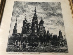 Csurgói Máté Lajos - Moszkva ( Szt. Vaszilij temploma) 