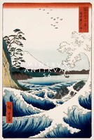 Régi japán fametszet - tenger tájkép hullámok szikla part Fudzsi 1855 Kitűnő minőségű reprint nyomat