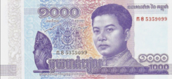 Kambodzsa 1000 riel 2016 UNC