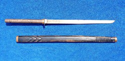 Jelzett japán jellegű kard, fa tokban