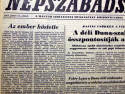 1965 június 25  /  NÉPSZABADSÁG  /  Régi ÚJSÁGOK KÉPREGÉNYEK MAGAZINOK Ssz.:  14876