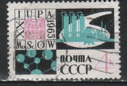 Pecsételt Szovjetunió 1892 Mi 3079        0,30  Euró