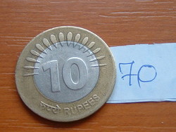 INDIA 10 RÚPIA 2009 Noida-pénzverde (összeköttetés és technológia) BIMETÁL # 70.