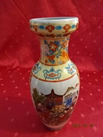 Chinese porcelain vase, height 25 cm. He has!