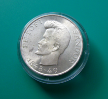 1948 -  Petőfi - ezüst 5 forint - Fordított peremirattal - patinával - kapszulában 