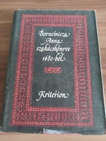 Bornemissza Anna szakácskönyve 1680-ból   - 1983-as kiadás