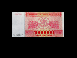 UNC - 1.000.000 LARI - GRÚZIA - 1994