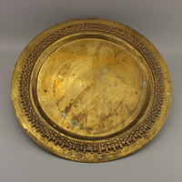Arany fém fali​ tálca - Vintage fali dekoráció