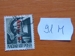 FILLÉR / + 1946 1943-1945-s FELÜLBÉLYEGEZVE 2. KIADÁS 91M
