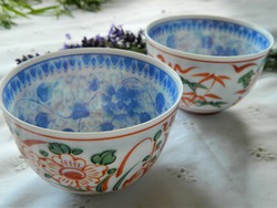Nagasaki Japanese fine porcelain tea cup 2 pcs