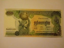 Unc 500 Riels  Kambodzsa 1974  !!  