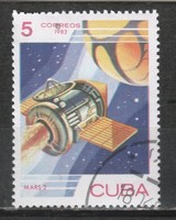 Kuba 1319  Mi  2734     0,30 Euró