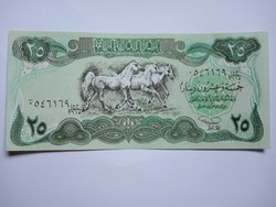 Unc  25  Dinars   Irak 1990  !  Extra szép !! ( 2 )
