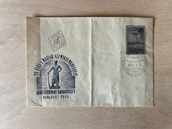 1955 Aluminum stamp - first day envelope, fdc - 2