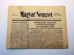 1960 április 21  /  MAGYAR NEMZET  /  SZÜLETÉSNAPRA! Eredeti, régi újság :-) Ssz.:  18079
