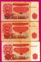 *Külföldi pénzek:  Bulgária   1962   5 leva  3 db