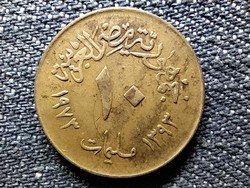 Egyiptom Egyesült Arab Köztársaság (1958-1971) 10 millieme 1973 (id48516)