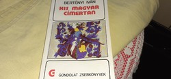 Little Hungarian Coat of Arms (1983)