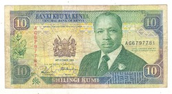 10 shilingi 1989 Kenya