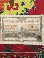 Hungarian Jóssív association on lottery ticket loan 1888 July 31, Budapest
