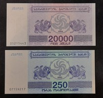 Grúzia 250 Laris 1993 és 20000 Laris 1994, Unc.