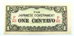 Fülöp-szigetek 1 Centavo 1942 AU-UNC