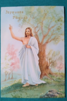 nagyon szép régi vallási témájú húsvéti használt képeslap,1984