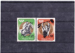 Magyarország légíposta bélyegek 1973