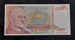 Jugoszlávia 500 milliárd Dinár 1993, Ef.