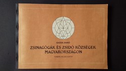 Zsinagógák és zsidó községek Magyarországon (Térképek, rajzok, adatok)