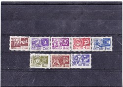 Szovjetunió forgalmi bélyegek 1966