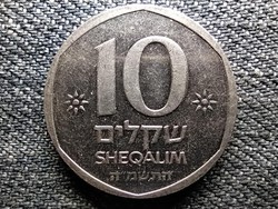 Izrael gálya 10 sékel 1985 (id48977)