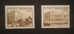 1983. Magyarország - 56. Bélyegnap postatiszta sor
