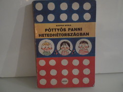 Book - 1973 - dotted panni - scribbled - read a lot