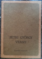 PETRI GYÖRGY VERSEI   1991