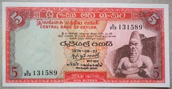 Ceylon (Sri Lanka) 5 rupia UNC 1974