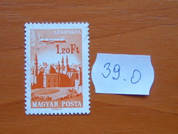 MAGYAR POSTA 1,20 FORINT 1966 Magyarország - Városok és repülőgépek 39.O