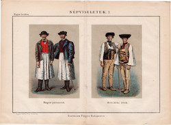 Népviseletek I., színes nyomat 1885, Magyar Lexikon, Rautmann Frigyes, viselet, nép, magyar, tót