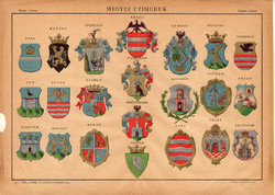 Megyei címerek (1), színes nyomat 1885, Magyar Lexikon, Rautmann Frigyes, címer, megye, Vas, Győr