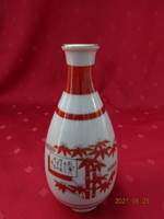 Japanese porcelain vase, height 14.5 cm. He has!