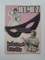 G2021.106 Jelmez kölcsönzés  nyomtatvány -árlista képekkel   1957  F.k. Dabrónaki Béla