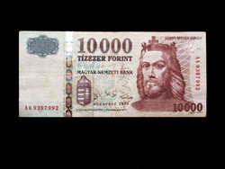REMEK 10 000 FORINT - 2004-BŐL