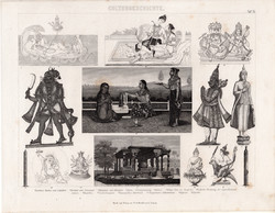 Történelem, kultúra - ókor (15), egyszínű nyomat 1875, német, India, indiai, istenek, Brahma, Visnu