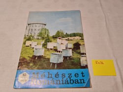 Méhészet Romániában folyóirat 1980 október