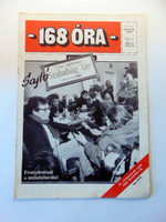 1992 december 15  /  168 ÓRA  /  Eredeti AJÁNDÉK!? Ssz.:  18449