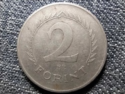 Népköztársaság (1949-1989) 2 Forint 1966 BP (id43537)