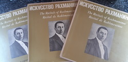 THE RECITALS OF RACHMANINOV   3  RÉSZES SOROZAT  8 LP  - TELJES  -  BAKELIT LEMEZ  VINYL